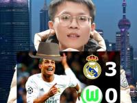 亚博体育官网-包含惊天逆转！皇马连追三球实现绝地反击，积分之后或者拥有.的词条