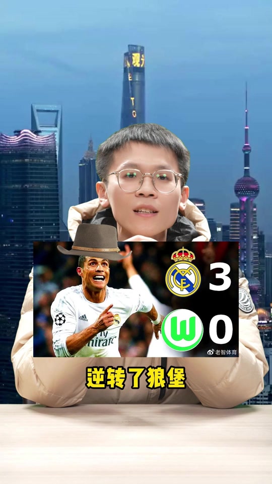 包含惊天逆转！皇马连追三球实现绝地反击，积分之后或者拥有.的词条